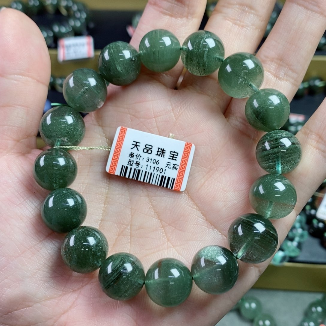 水晶手串未镶嵌1**5绿幽灵111901