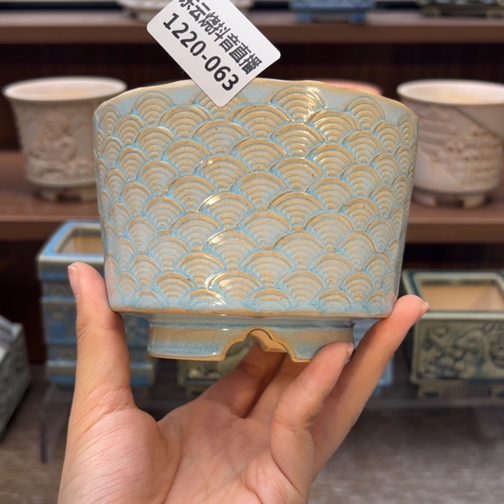 1220-063 内口10.5 C