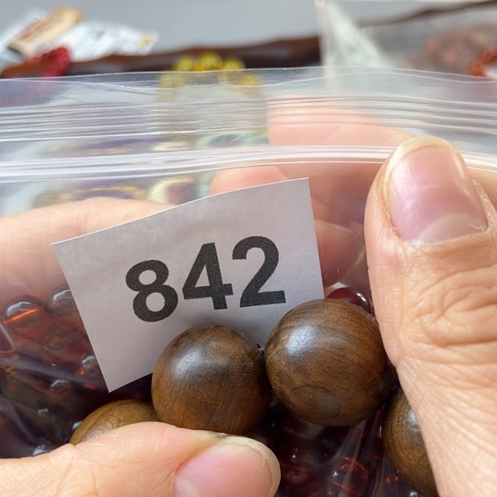 大果紫檀（缅甸花梨）秋*842两个