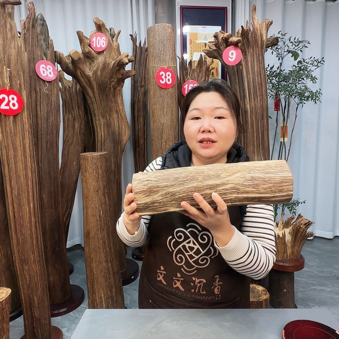 沉香枕沉香沉香原料 七天无理由