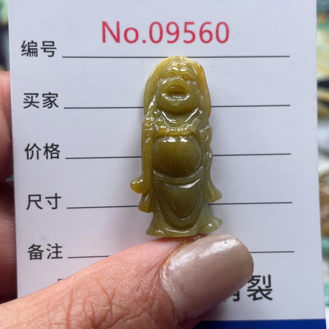 翡翠挂件未镶嵌翡玉缘翡翠挂件