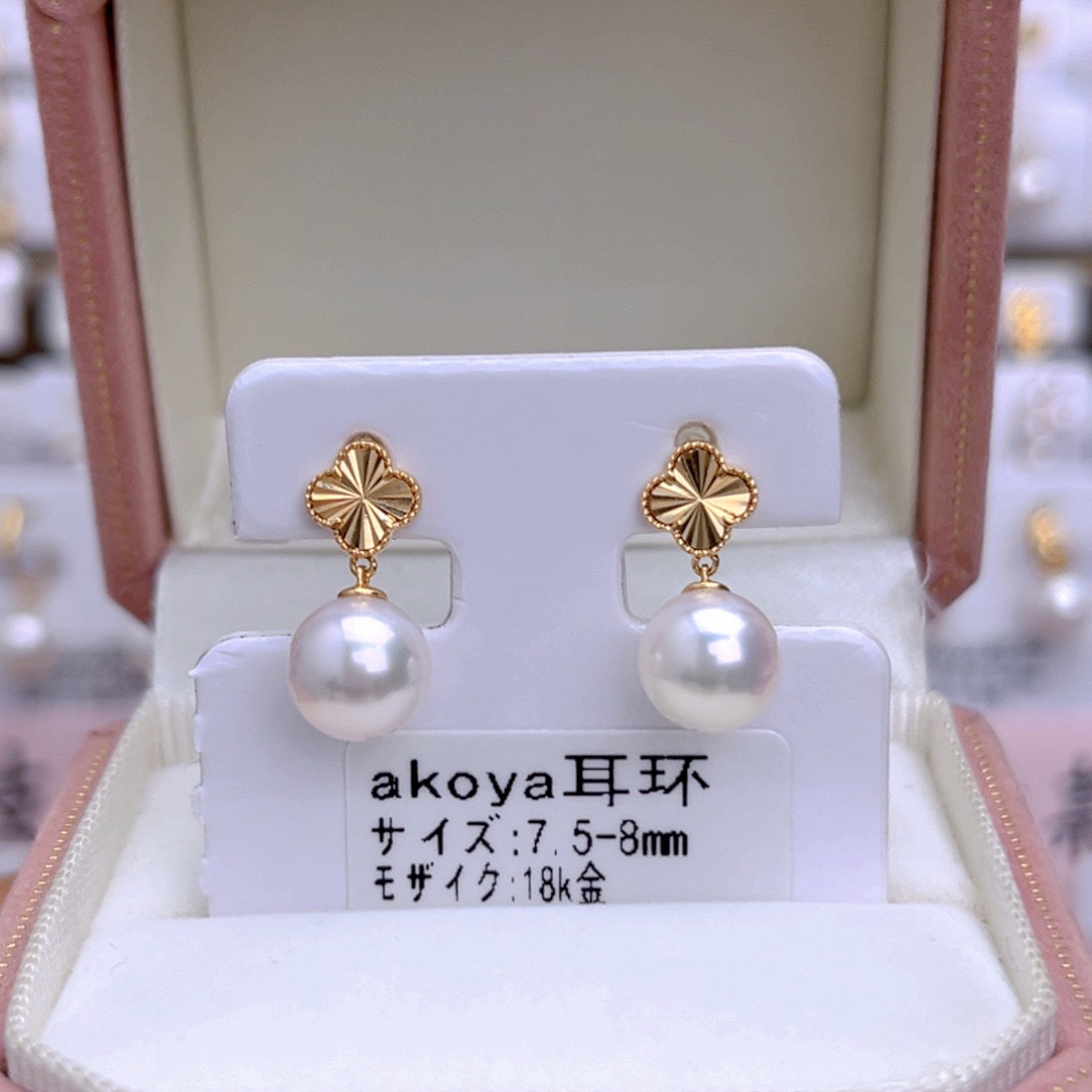 18K金镶嵌海水珍珠耳饰