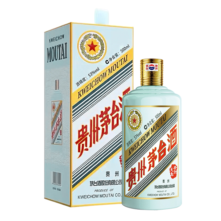 KWEICHOW MOUTAI/贵州茅台生肖兔年500ml  酱香型白酒53%Vol