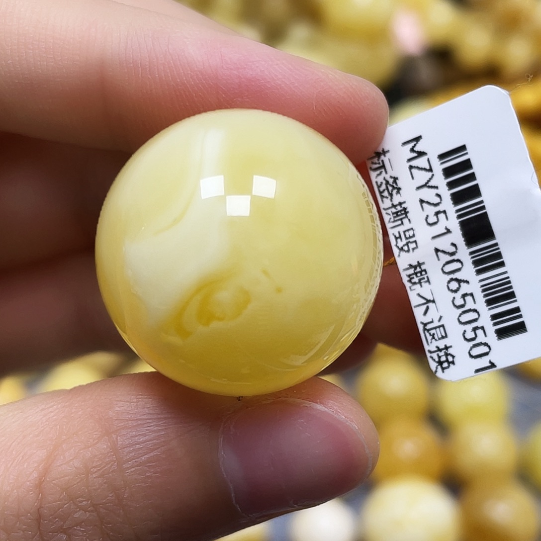 蜜蜡未镶嵌裸石25.0mm