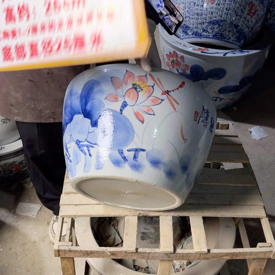 瓷片圆口兰蜻蜓40.88888888