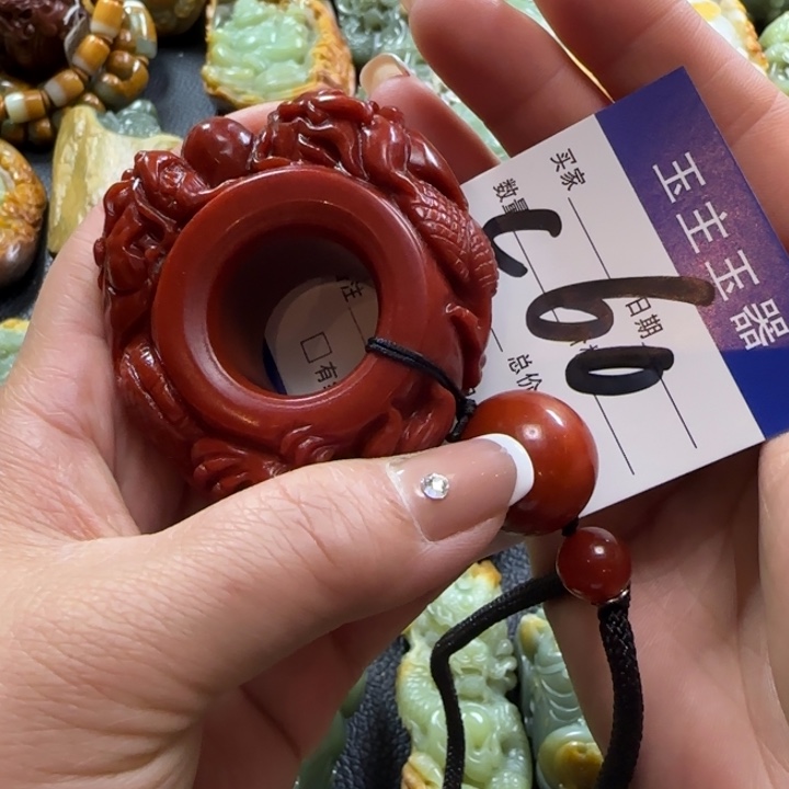 透闪石质玉手把未镶嵌