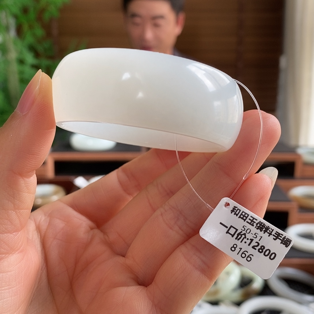 和田玉未镶嵌手镯8166