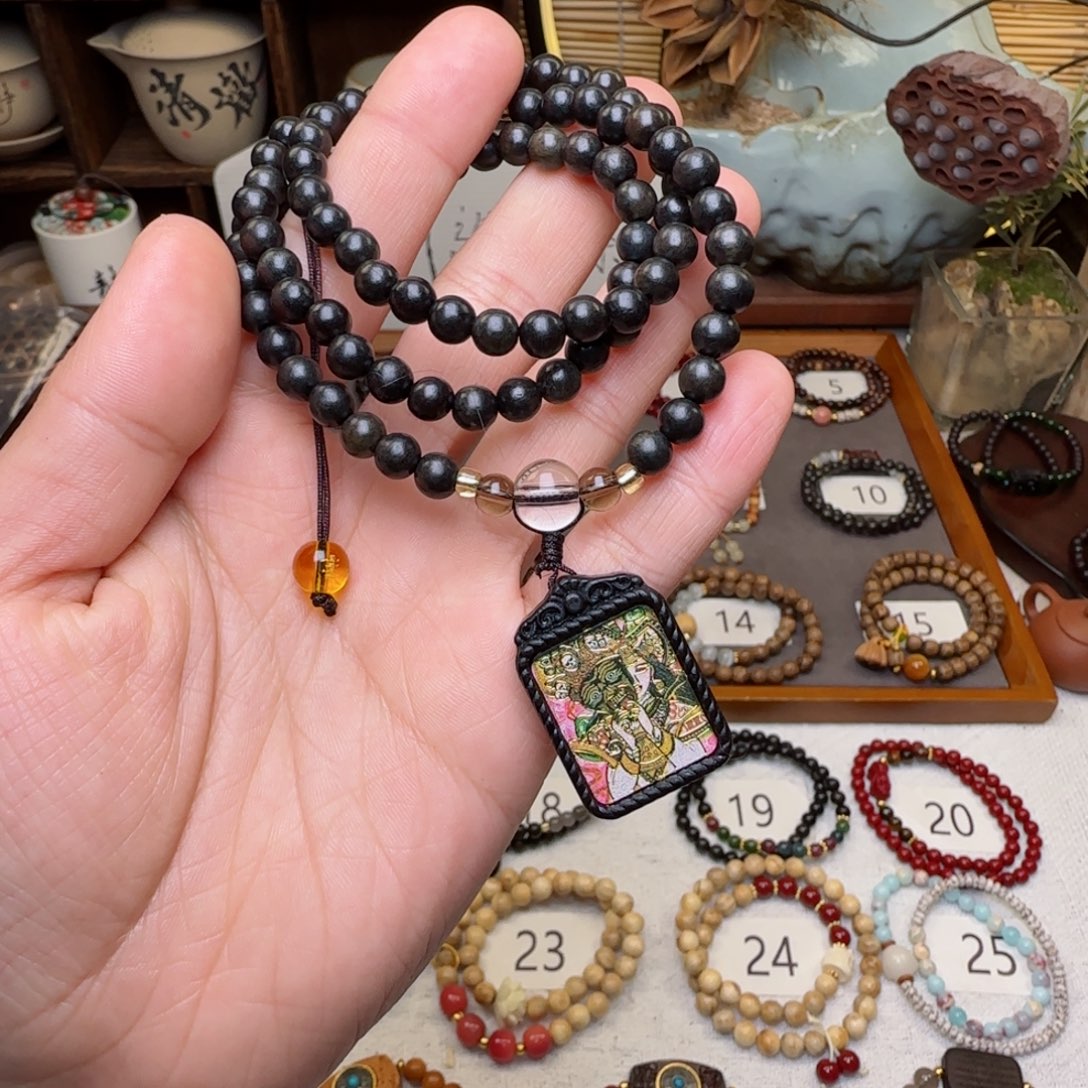 花梨木类吊坠未镶嵌扎基………