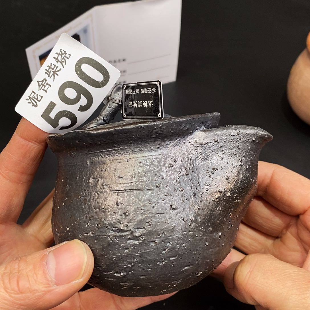 壶泥舍柴烧精品茶器