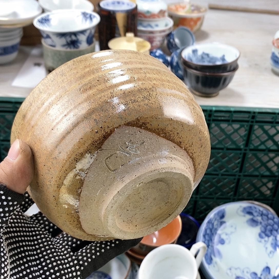 碗满28米包邮当天发货