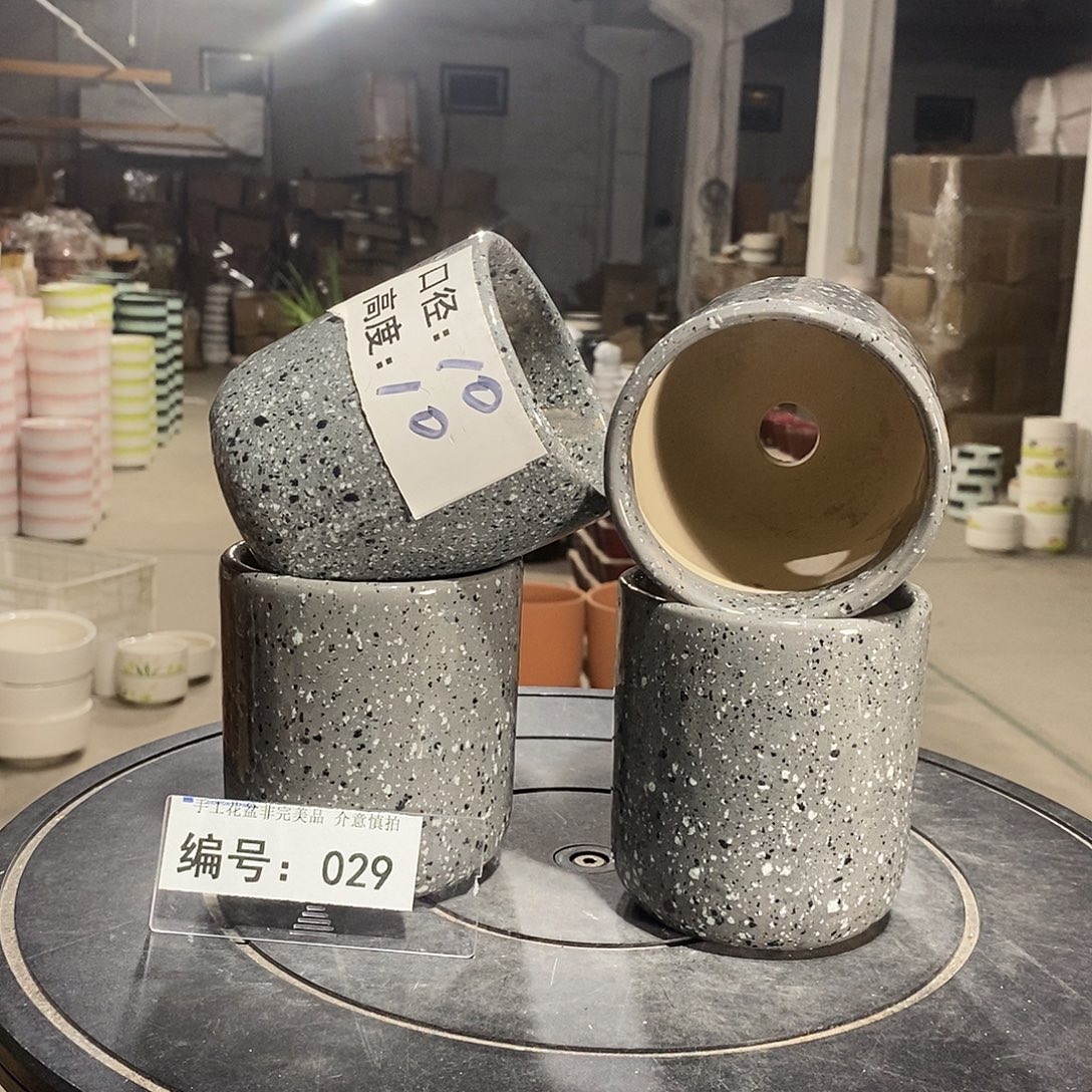 微瑕花盆-029-口10×10-4个