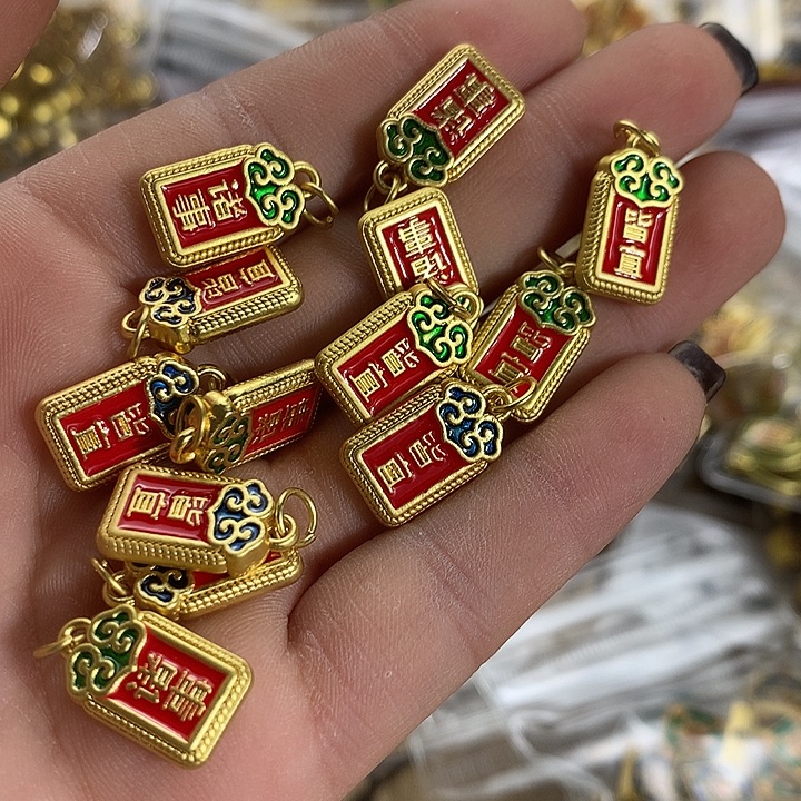 铜合金古风系列 满三单飞8