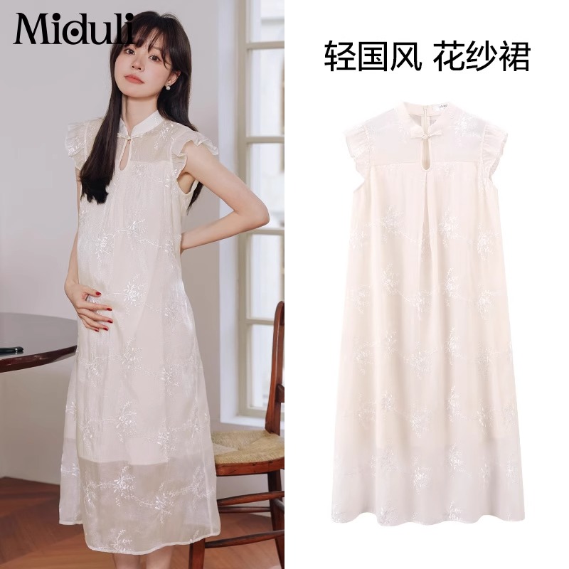 米度丽孕妇高级感新中式气质复古国风显瘦绣花连衣裙70456