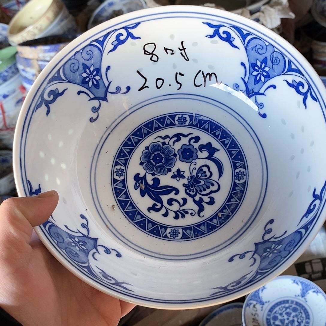 摆件8寸青花玲珑瓷碗