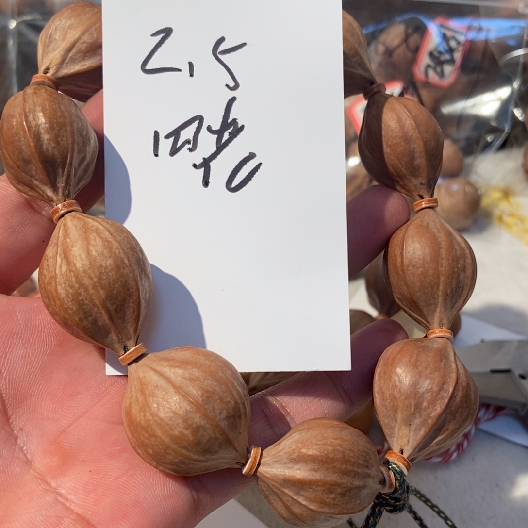 橄榄核吊坠橄榄橄榄