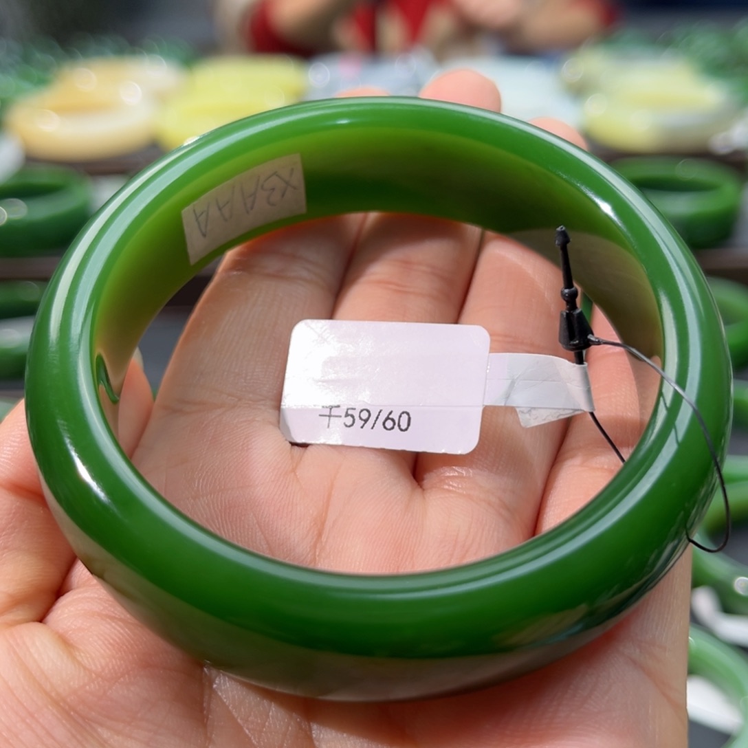 和田玉（碧玉）手镯未镶嵌