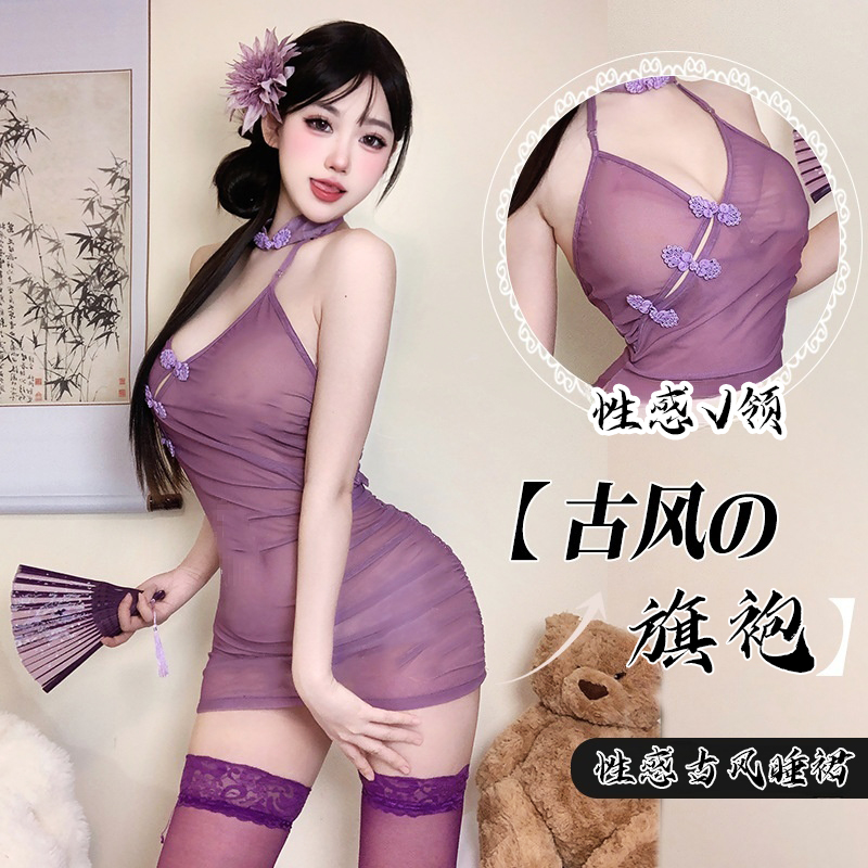 性感兔娘❀ 性感古风挂脖修身纽扣镂空透气薄款女睡衣裙蕾丝家居服