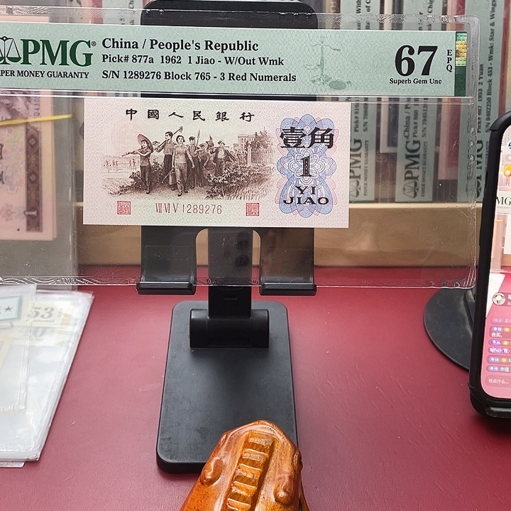 雪***穹67分背绿尾89276岁