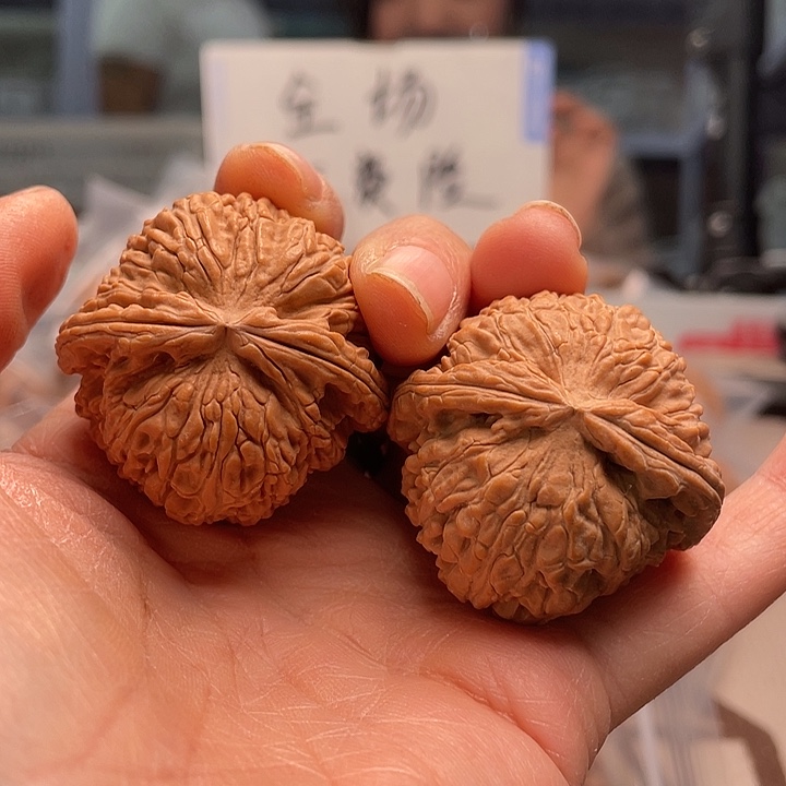 文玩核桃手串白石子23.8……龙老师