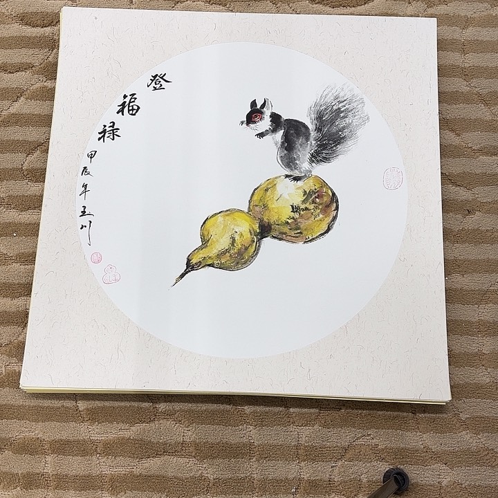 国画花鸟等多种鸟类和50.50