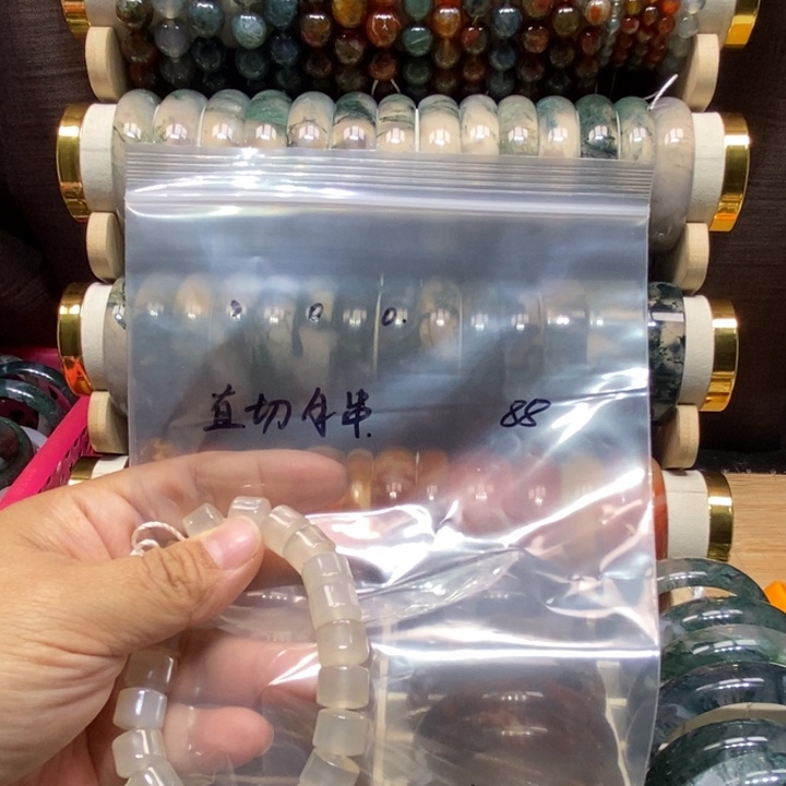 手镯玛瑙/玉髓未镶嵌，。。直切手串  刘
