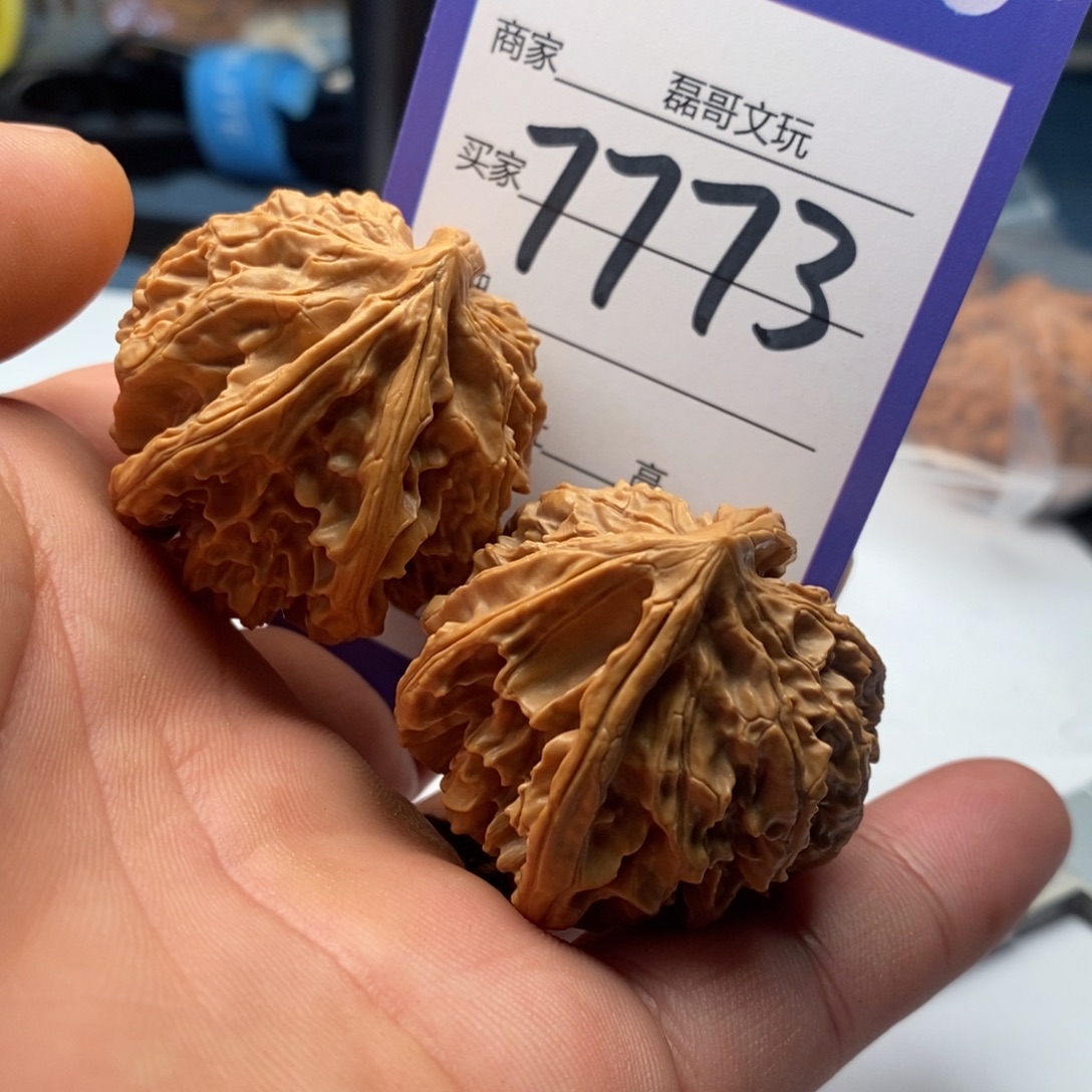 文玩核桃吊坠7773