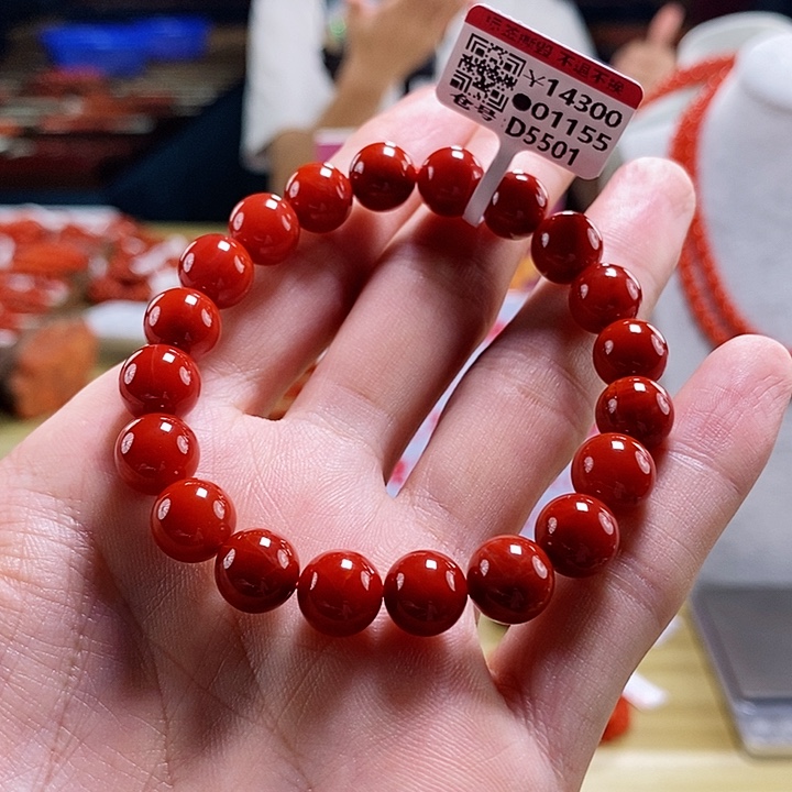 未镶嵌典藏锦红  9+mm  多样性发一南红玛瑙