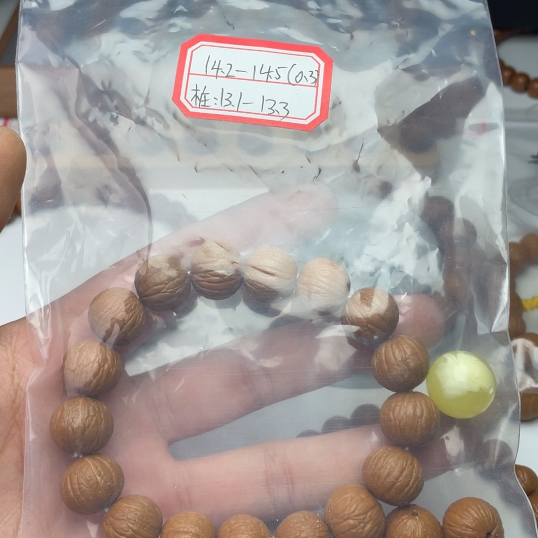 猴头核桃手串风羽0.3三维同迟齐大师造物