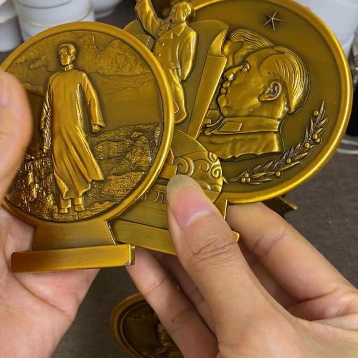 景德镇陶瓷研究所