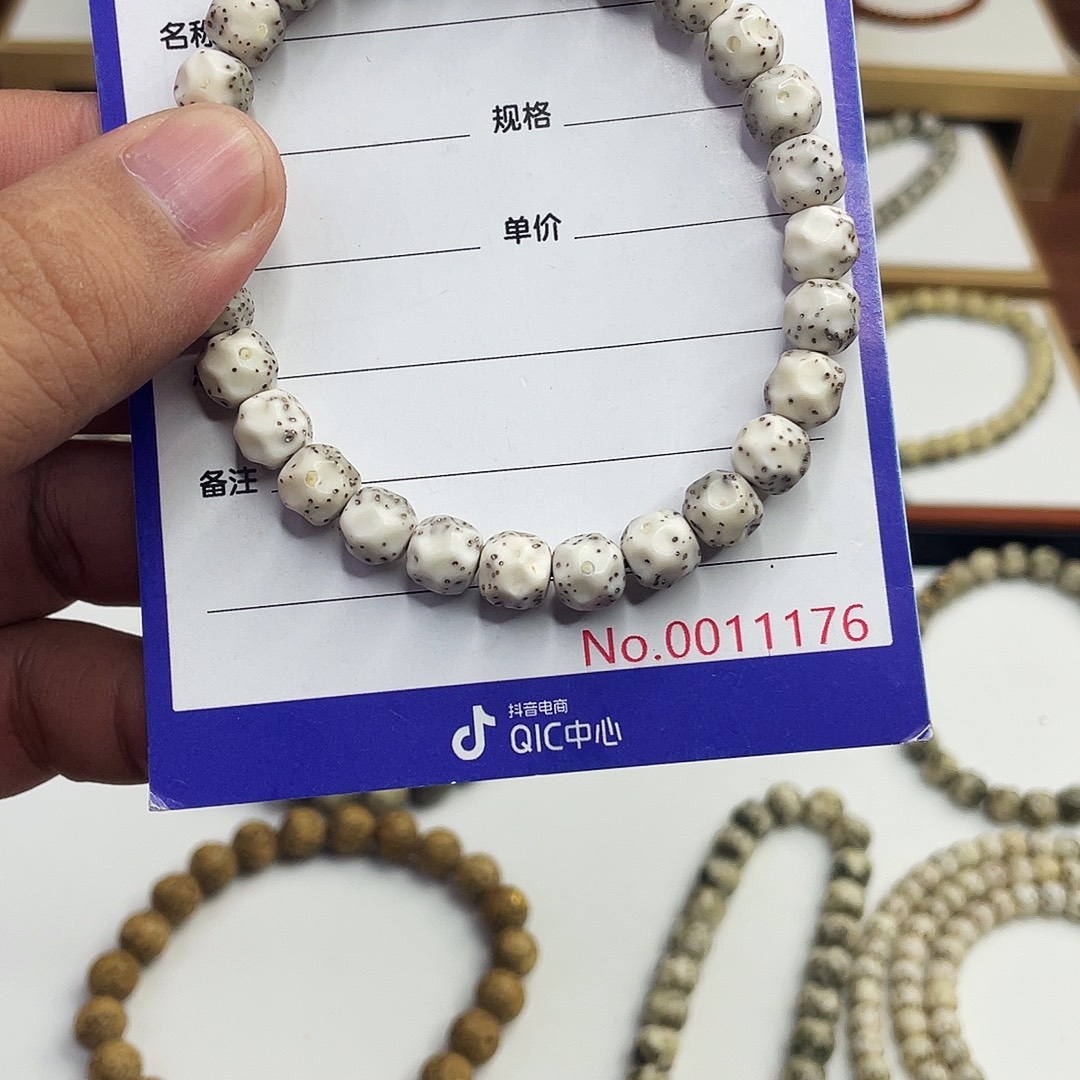 吊坠星月菩提星月