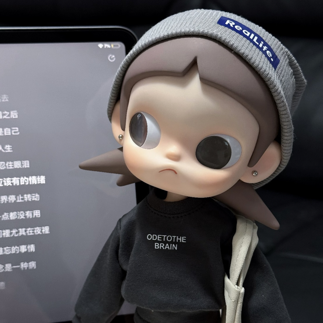 橘子笔袋周边10-29 拍这里（默认微瑕）