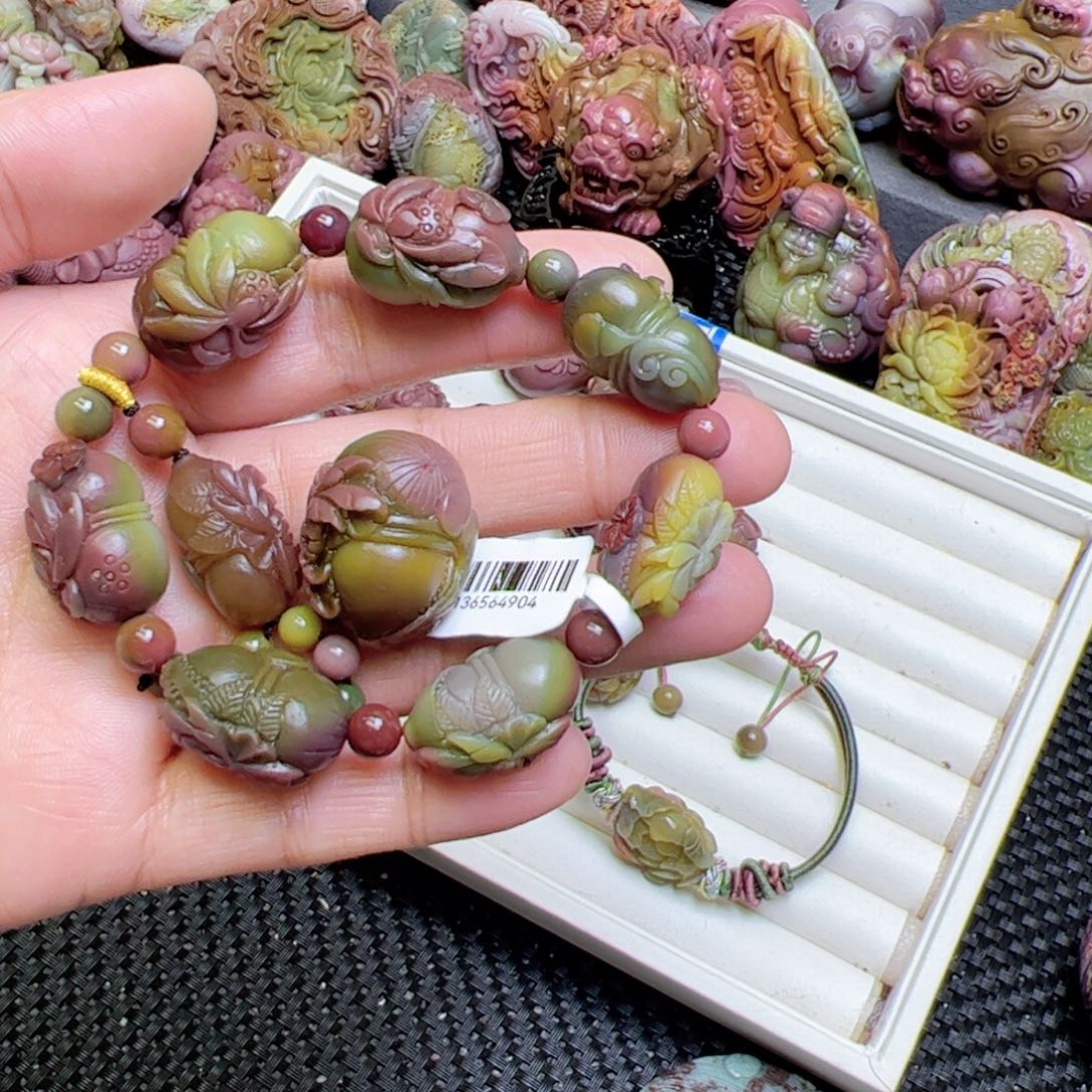 *****玛瑙/玉髓未镶嵌定制