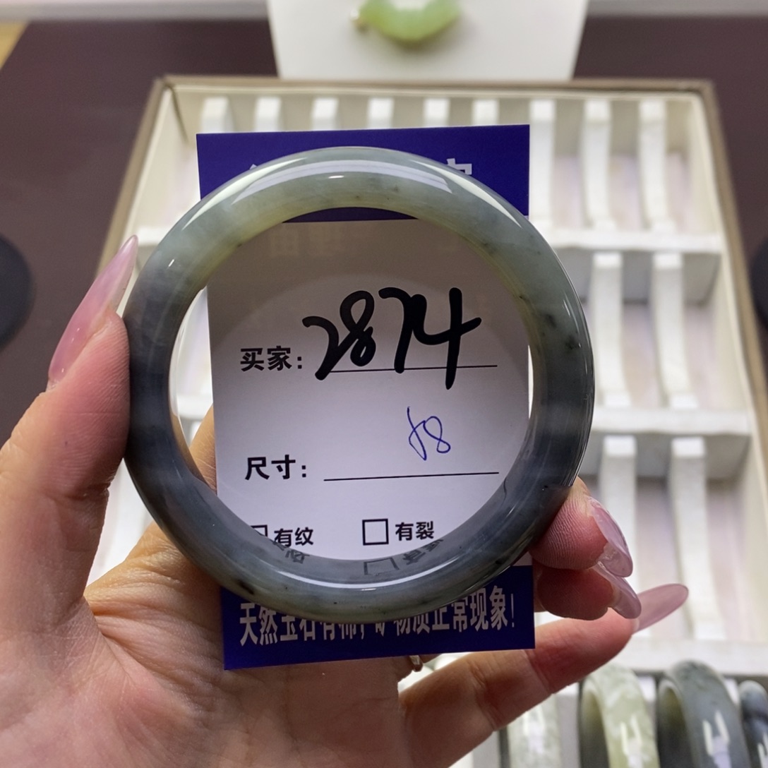 蛇纹石玉手镯未镶嵌