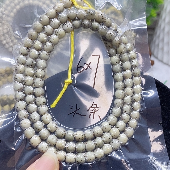 星月菩提吊坠76星月菩提