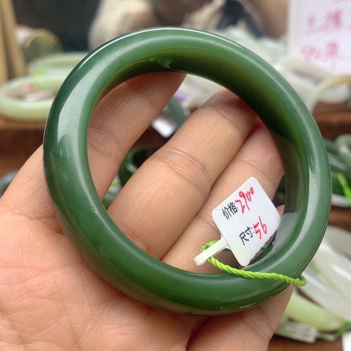 未镶嵌手镯和田玉（碧玉）