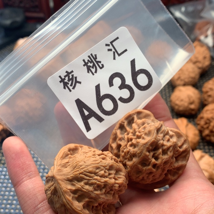 文玩核桃吊坠观音肚