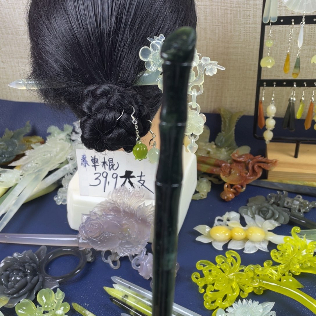 蛇纹石玉未镶嵌发饰