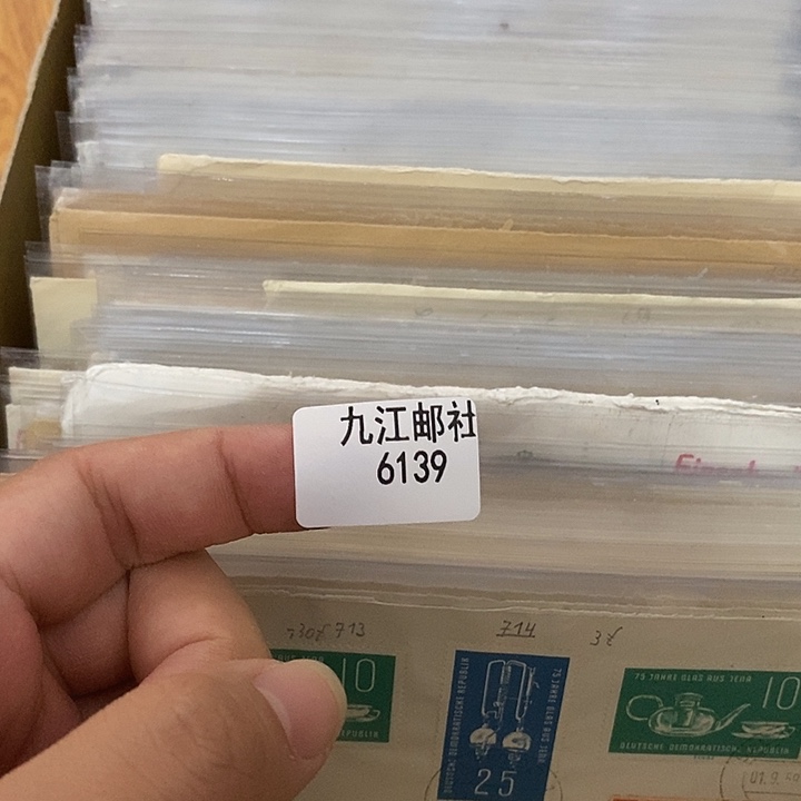 6139点的点点滴滴