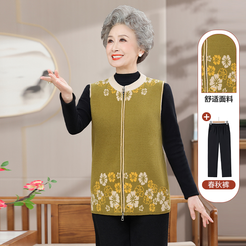 奶奶秋装针织马甲老年人背心女秋冬打底老人衣服妈妈毛衣开衫外套