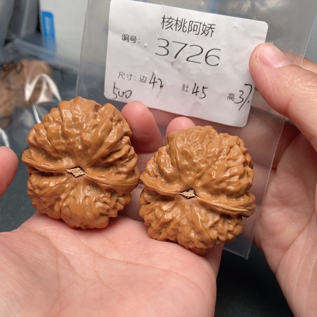 吊坠文玩核桃蛤蟆