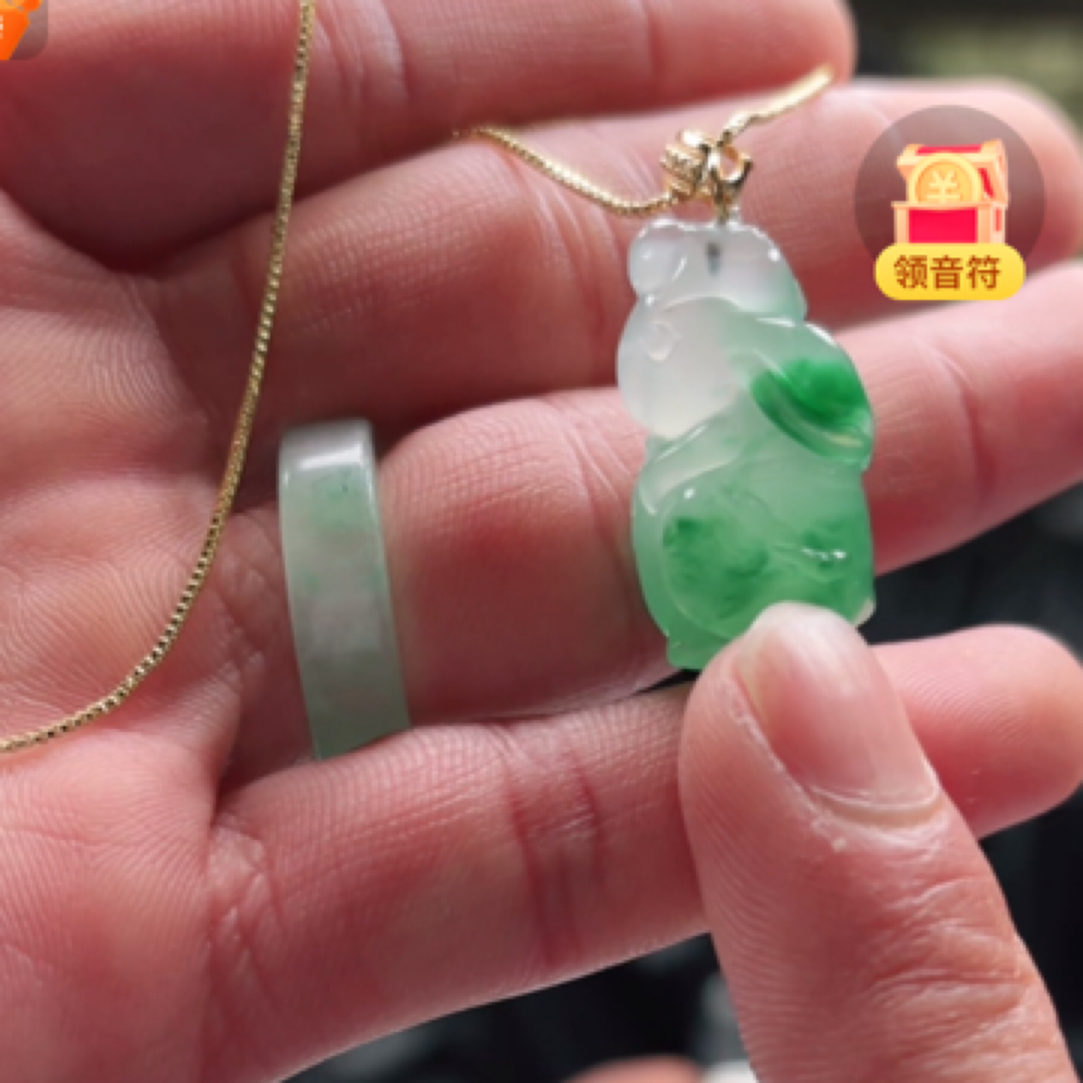 （天亿严选）冰飘花天然非洲翠-吊坠