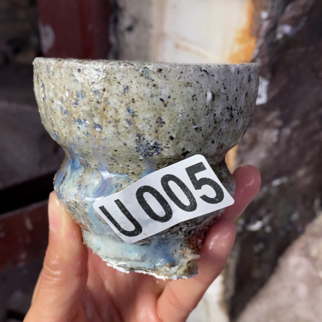 开窑大吉，高货多多5瑕疵