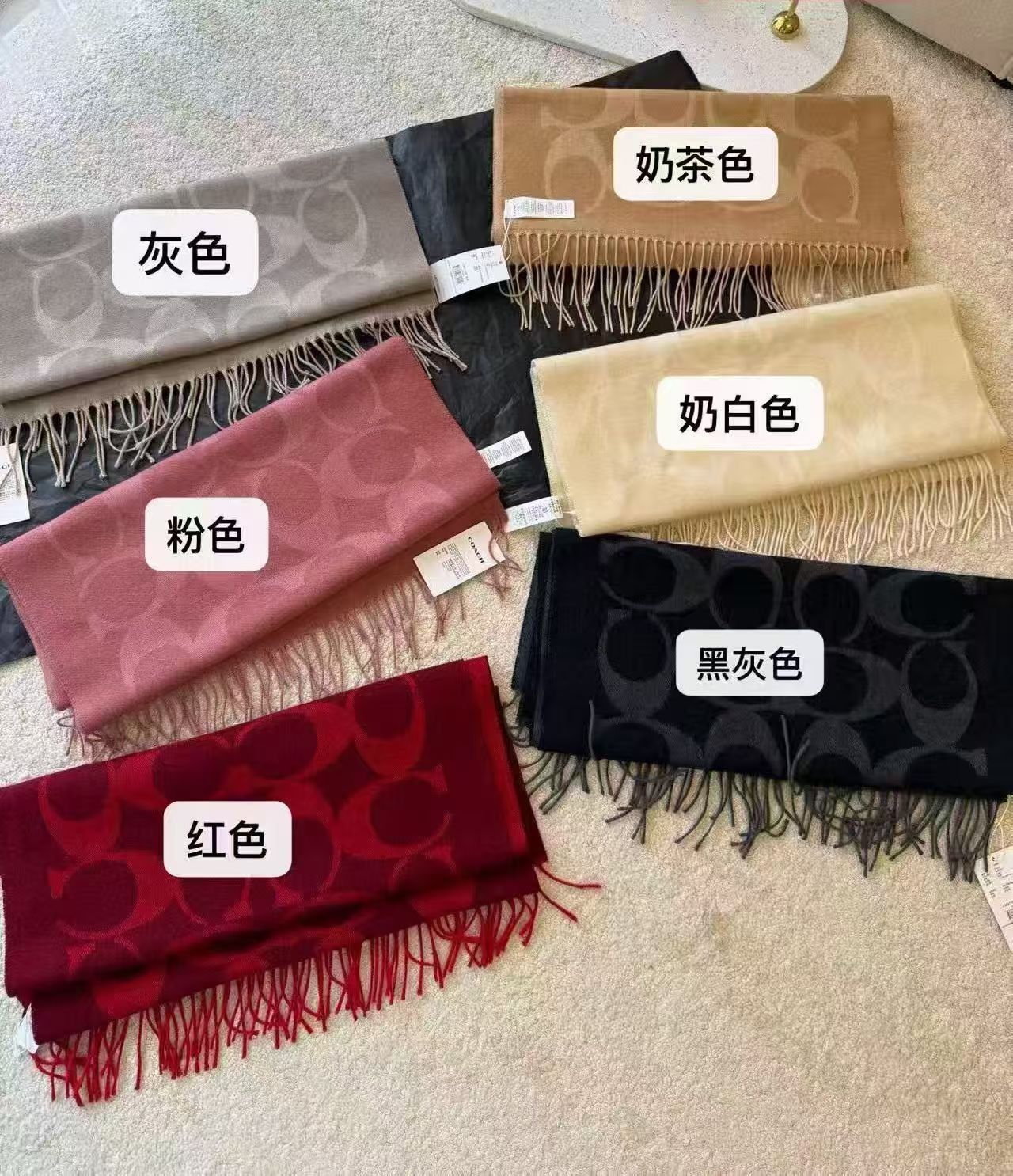QQ的2025新款披肩保暖又时尚
