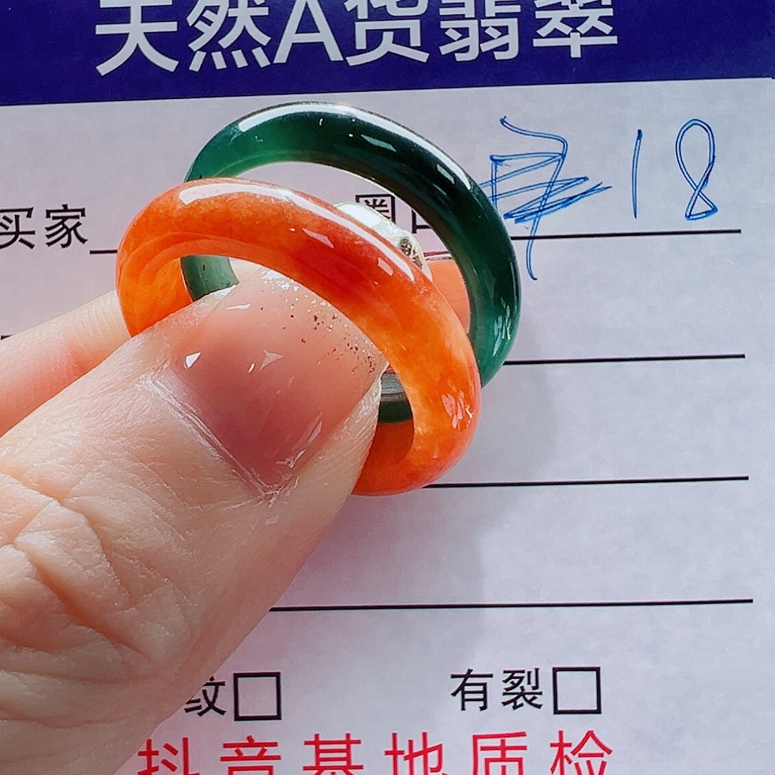梓***ャ翡翠未镶嵌戒指戒圈