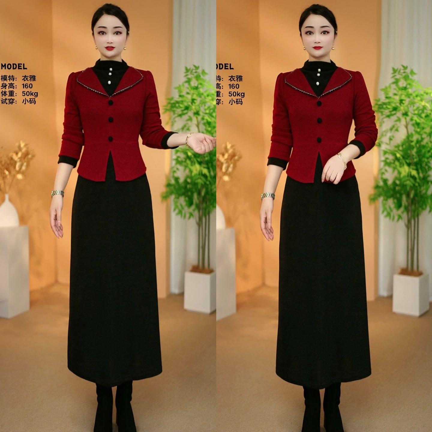 【衣雅严选】8101-2733#新款洋气时尚手工钉珠翻领假两件连衣裙