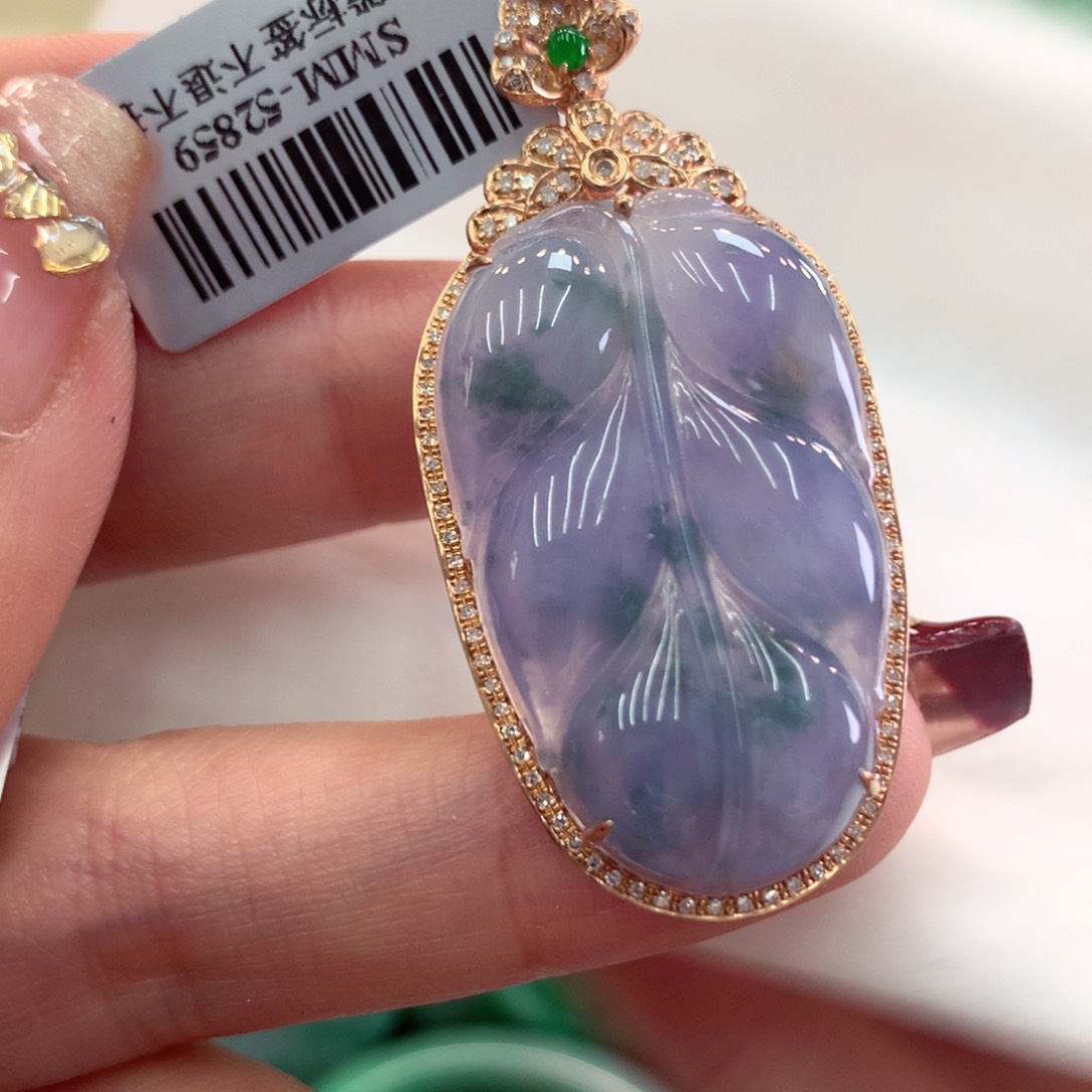 翡翠吊坠(不含链)18K金镶嵌