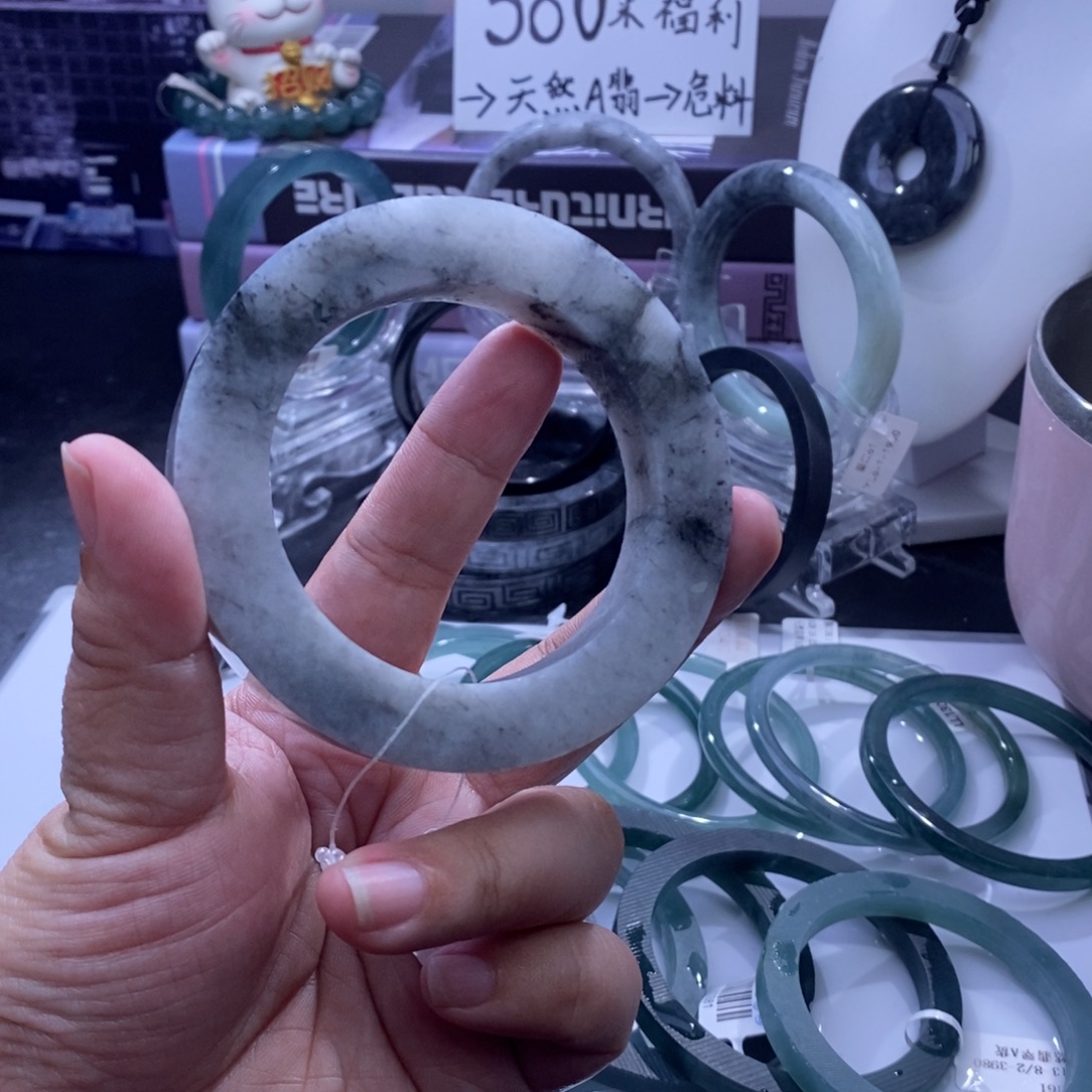 定制翡翠未镶嵌手镯冰胶泼墨乌鸡