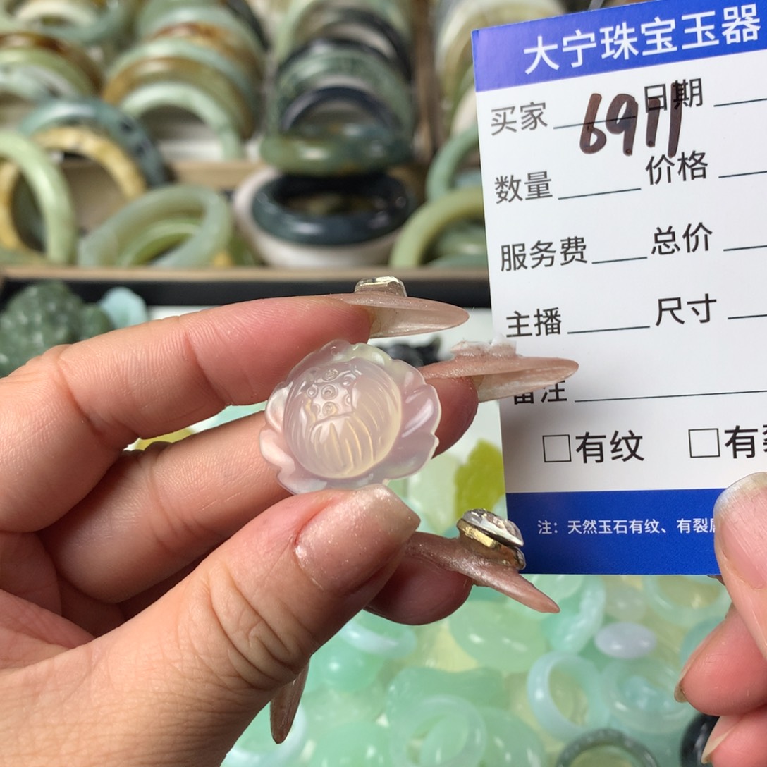 蛇纹石玉颈饰未镶嵌6911