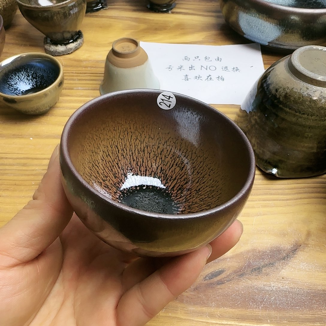 茶盏建窑建盏茶器214