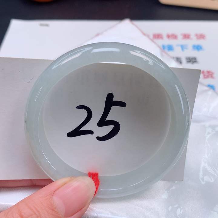 翡翠手镯未镶嵌正